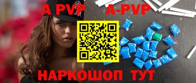 гашиш Усть-Илимск