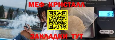 гашиш Усть-Илимск