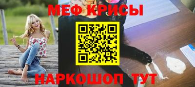 гашиш Усть-Джегута