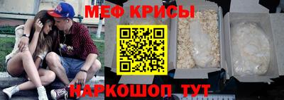 гашиш Усть-Илимск