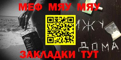 гашиш Усть-Джегута