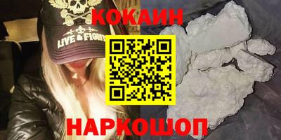 гашиш Усть-Джегута