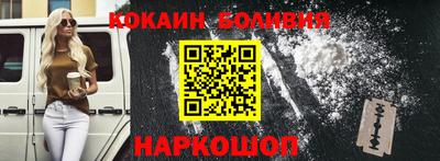 гашиш Усть-Джегута