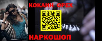 гашиш Усть-Джегута