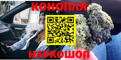гашиш Усть-Джегута