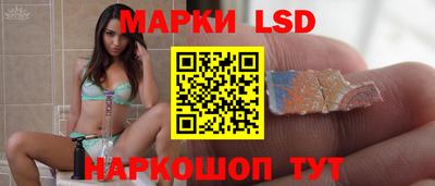 гашиш Усть-Илимск