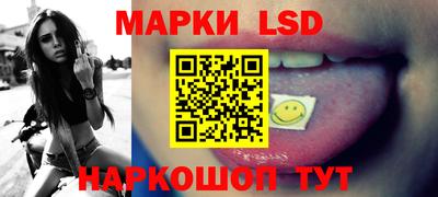 мет Уссурийск