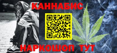 мет Уссурийск