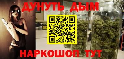 гашиш Усть-Илимск