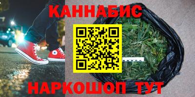 гашиш Усть-Джегута