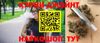 гашиш Усть-Джегута