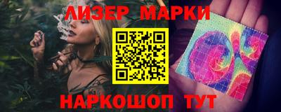 гашиш Усть-Илимск