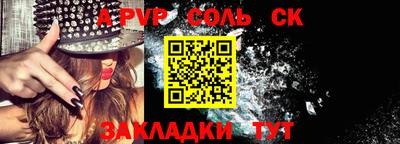 гашиш Усть-Илимск