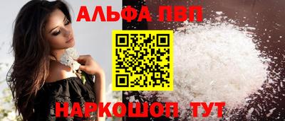 гашиш Усть-Джегута