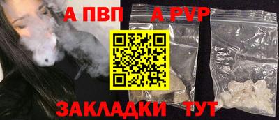 гашиш Усть-Джегута