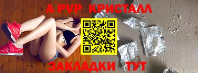 гашиш Усть-Илимск