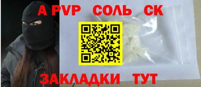 гашиш Усть-Джегута
