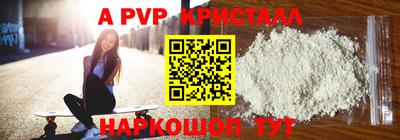 гашиш Чебаркуль