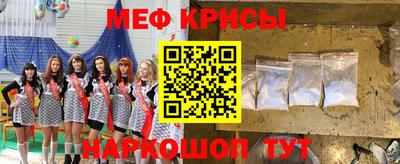 гашиш Усть-Илимск